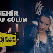 YAZGI Bu Şehir Girdap Gülüm Akustik Cover