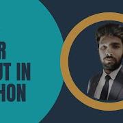 How To Write Python Code 003 Read User Input In Python Python Tutorial For Beginners