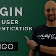 Авторизация пользователей Django по средам 21