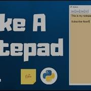 Создайте блокнот на Python Проект Python
