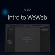 Вводное руководство по WeWeb