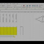 Shortest Path Problem Using Excel Solver