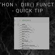 Python Dir Function Quick Tip