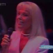Gönül Yazar KİM GÖRECEK KİM BİLECEK Trt1 1994
