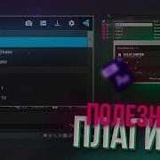 САМЫЕ ПОЛЕЗНЫЕ СКРИПТЫ ДЛЯ AFTER EFFECTS