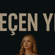 Geçen Yıl Ferdi Tayfur AI Cover Turkish Arabesk Psychedelic Rock