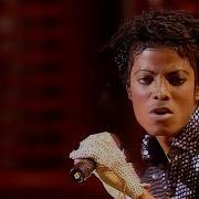 Michael Jackson Billie Jean From Motown 25 Studio Version Remaster 4K Official Music Video