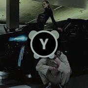 Jakone SCIRENA Там Там YOTO Remix Brazilian Phonk