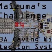 MRC ABBA Caving Win Detection System Maizuma Challenge 4