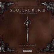 Soul Calibur III OST Blind Loyalty