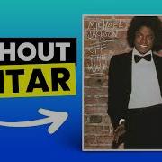Don T Stop Til You Get Enough Michael Jackson No Guitar Play Along