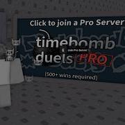 Timebomb Duels Just Got Sweaty NEW Pro Servers Are INSANE