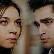 Yalı Çapkını Seyran Ve Ferit Fırtınadayım