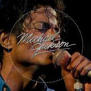 Michael Jackson The Way You Love Me 80 S Mix