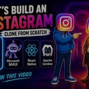 Build An Instagram Clone With Flutter Navigation Posts Stories Part 1
