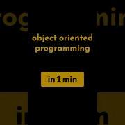 Object Oriented Programming In 1 Min Geekific Oop In1min