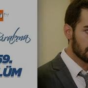 Beni Bırakma 459 Bölüm