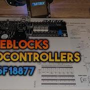 Изучение микроконтроллеров с помощью EBlocks и Flowcode 1