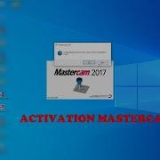 How To Résolve Your Mastercam License Issue