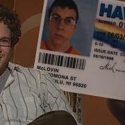 Superbad Seth Rogen Shares MCLOVIN Origin Story Flashback
