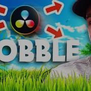 Вдохните жизнь в свои правки Пользовательский узел Wobble DaVinci Resolve