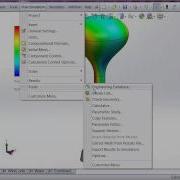 SOLIDWORKS 2012 Flow Loads In Simulation