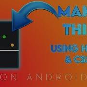 Bouncing Ball Effect HTML CSS On Android Loading Animation
