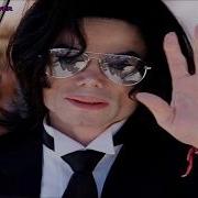 Michael Jackson Innocent 14th June 13 2005 FOREVER