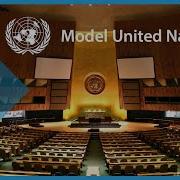 MOOC Model United Nations Trailer