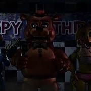 Behind The Mask TEASER Render Tests