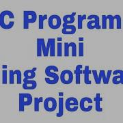 C Program Mini Billing Software Project