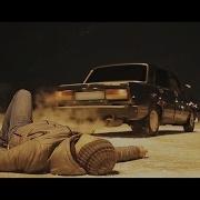 TRUEтень Трутень Молодая кровь