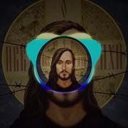 Leningrad I Uss And You Are Beautifial As ISSUS Remix 2020