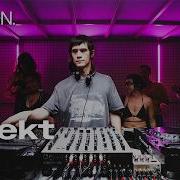 Objekt SECTION June 2026