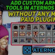 How To Add Custom Armor Tools In Aternos Server Add Custom Items In Aternos Server