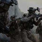 We Will Rock You Do OR Die GMV