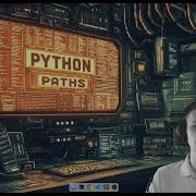 Пути модулей Python Pip Pip3 PATH Sys Path PYTHONPATH Setuptools