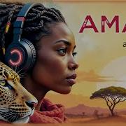 AMANI Afro Chill Lounge Deep Relaxation Focus Soothing Female Vocals