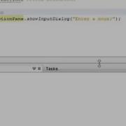 020 JOptionPane And Dialog Boxes
