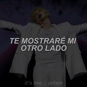 TAEMIN PERMISSION Sub Español