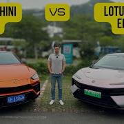 И в хвост и в гриву Сравнение двух кроссоверов Lamborghini Urus Vs Lotus Eletre машина тестдрайв