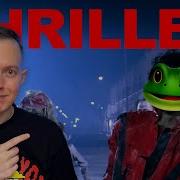 How To Make The Frog Bass And Drums From Thriller By Michael Jackson