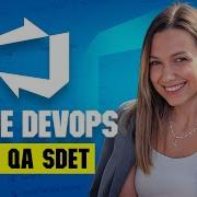 Azure DevOps Tutorial For Beginners