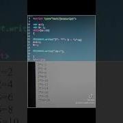 How To Make Multiplication Table Generator In Javascript Javascript Multiplication Table Generator