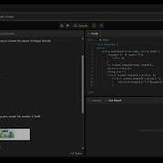 LeetCode 43 Multiply Strings C Day 43