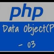 Php Core Object Oriented Implementations 16 PDO Php Data Object 03 Hindi