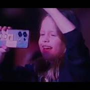 MIA BOYKA Я ЭТО ТЫ ТЫ ЭТО Я