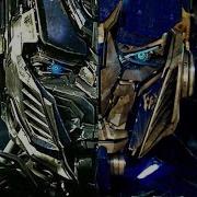 OPTIMUS PRIME New Divide Linkin Park