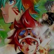 Hack Link OP 時の階段