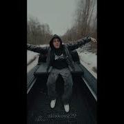 ALBLAK 52 Дышу Snippet 10 03 2025